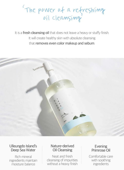 1025 Dokdo Cleansing Oil Óleo de Limpeza – 200 ml | Round Lab