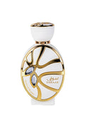 Khadlaj Sawaar Vanille Blanc Extrait 100ml