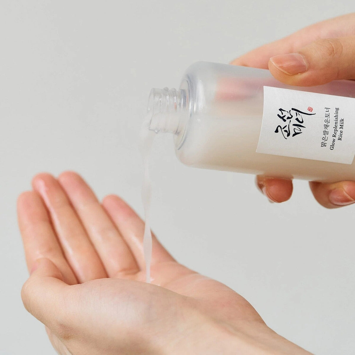 Beauty of Joseon Glow Replenishing Rice Milk, 150ml