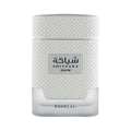 Khadlaj Shiyaaka Snow EDP 100ml