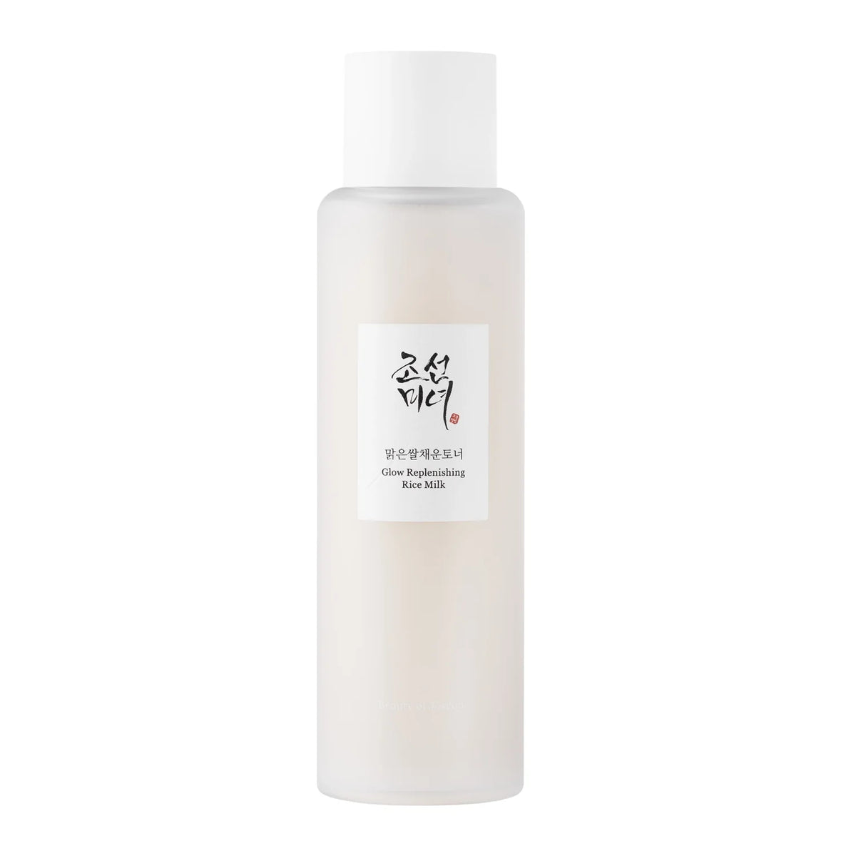 Beauty of Joseon Glow Replenishing Rice Milk, 150ml