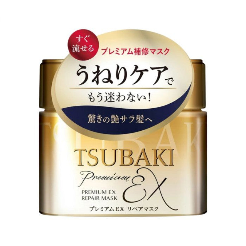 Tsubaki Premium EX Repair Máscara Capilar Reparadora – 180 g | Shiseido