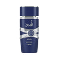 Lattafa Asad Zanzibar Limited Edition EDP 100ml
